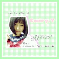 あっちゃん 。( ami )