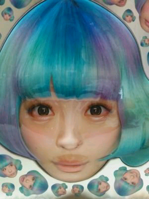 たくや