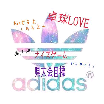 慧璃