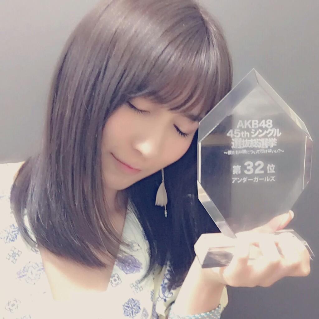 あかねのトーク