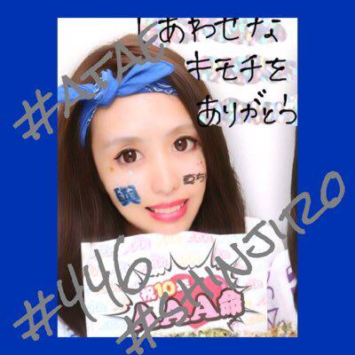 seika(AAA/ l o l )