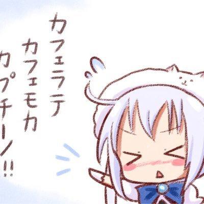 ショコラ