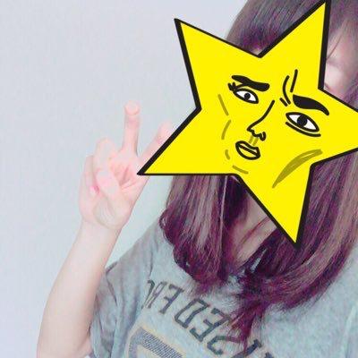 武藤!ゆ〜〜た.