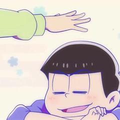 カラ松どーめーいｗセラヴィ！