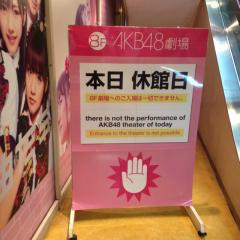 ブラッキーの写メとかの部屋