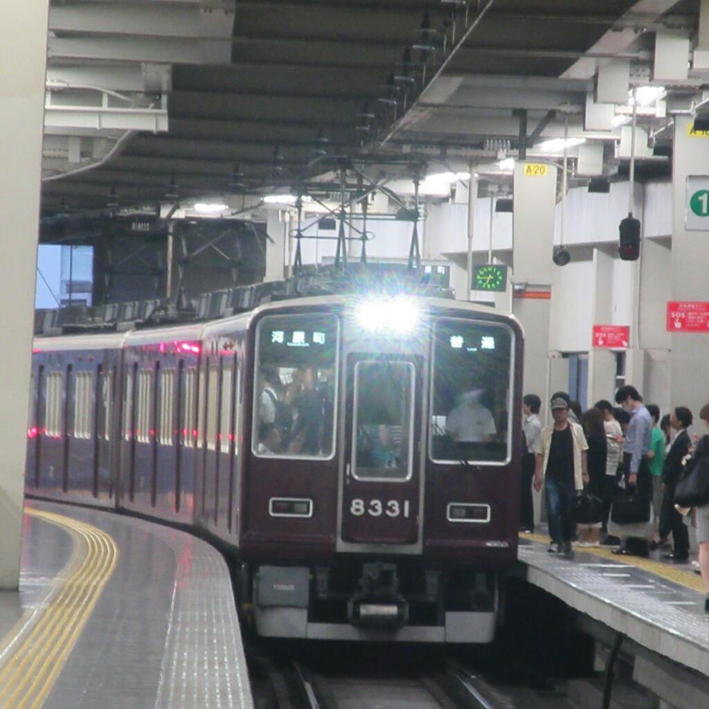 阪急9305Fとリラックマのトーク