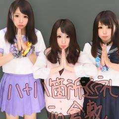 あ ほ の か (  ˙-˙  )のトーク