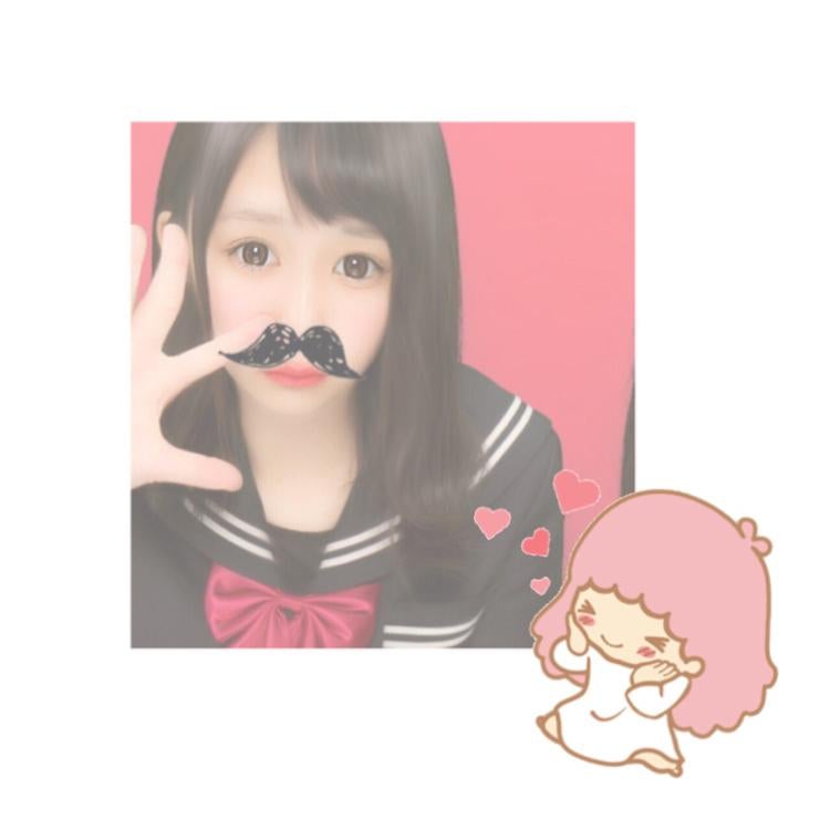 あ ほ の か (  ˙-˙  ) ♡