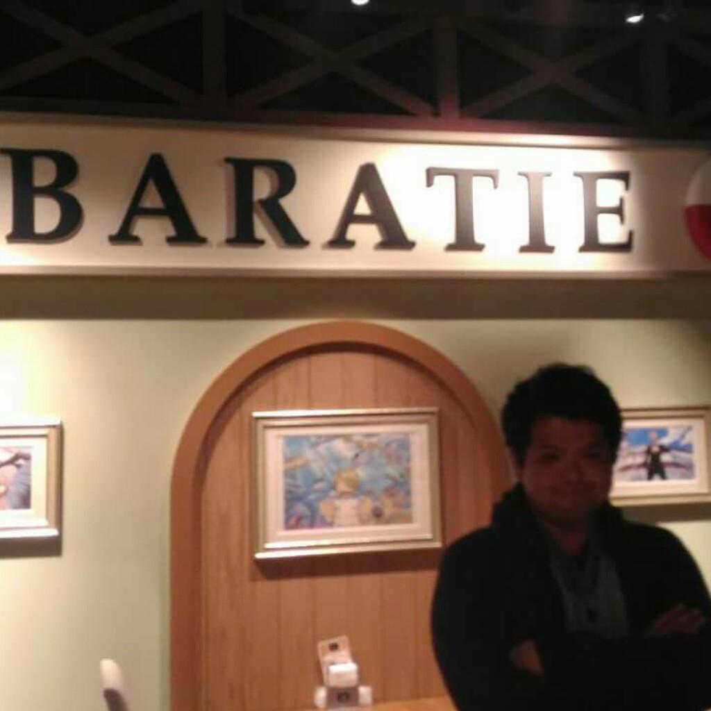 ダン