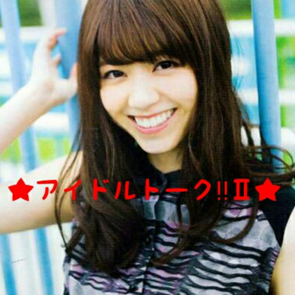 ★オヤ～ジのリトーク!!★