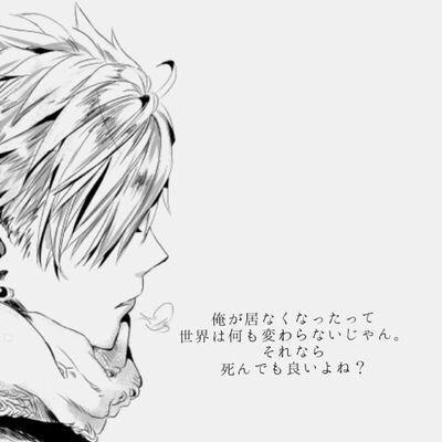KAZ@相互フォローのトーク
