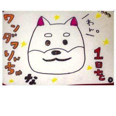 ゴウスペシヤルのトーク