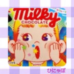 ひにゃぺこのトーク