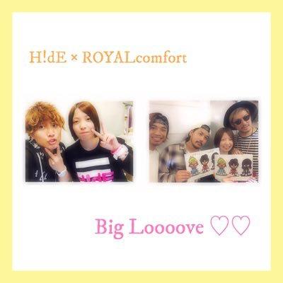 にゃるみ @ 7/9 渋谷クアトロ