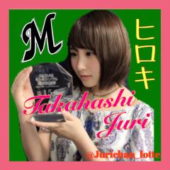 ヒロキ(おそ松パーカー)