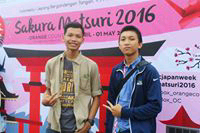 Elang Fatah