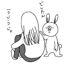 なみさん ◢│⁴⁶ 劇団4㌦50㌣