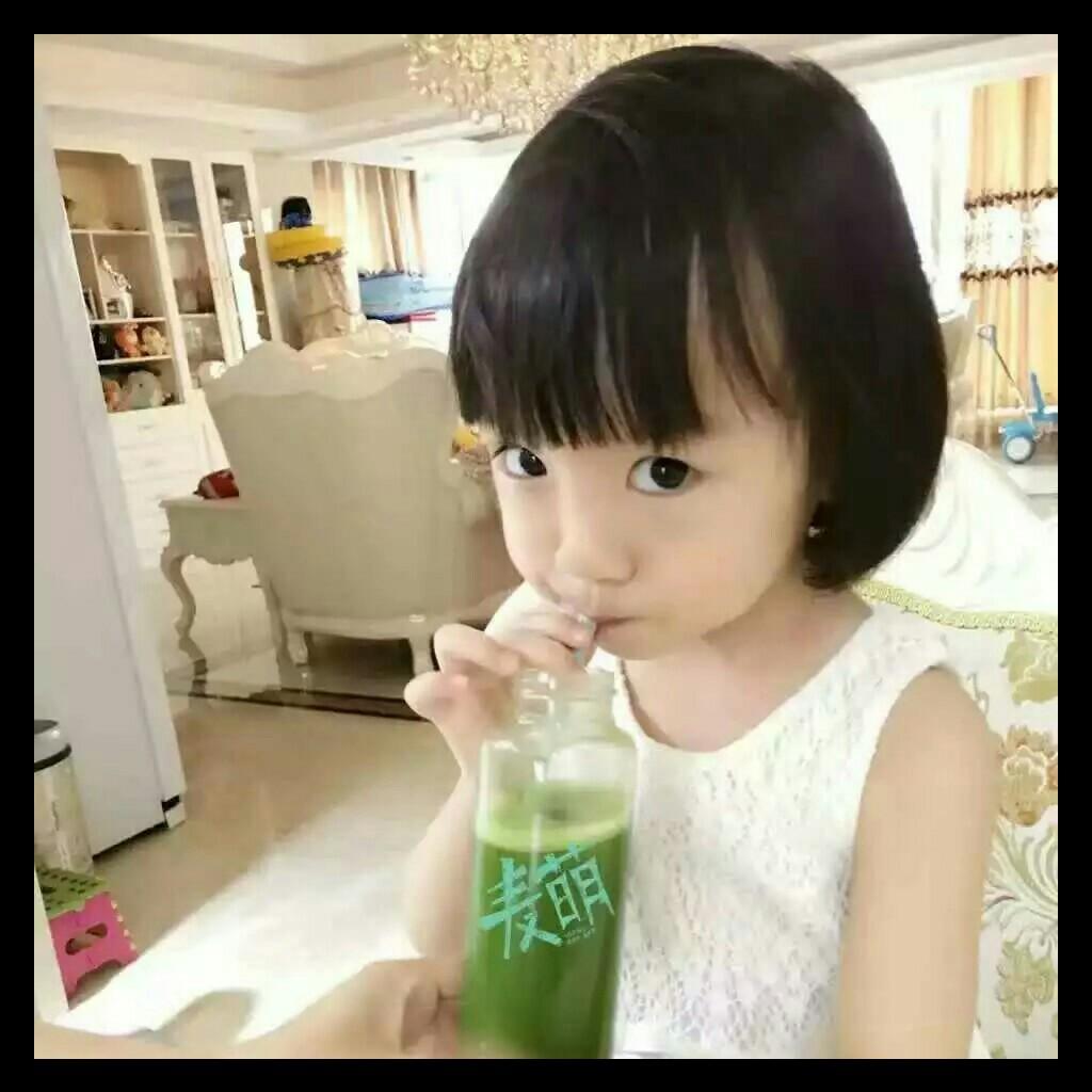 こうおご