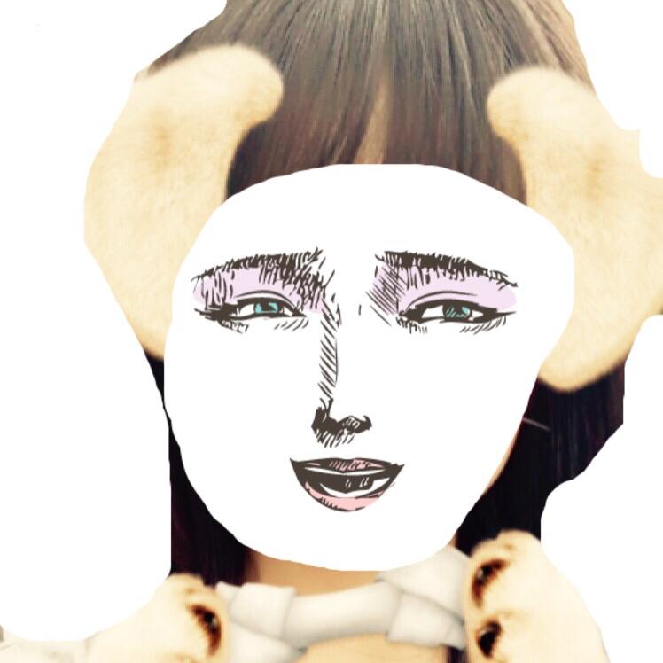 りな