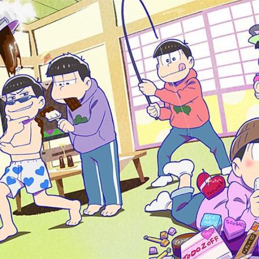 十四松ですっ誰でもお話しようか!〔ちょー暇な〕チョベリバ〜