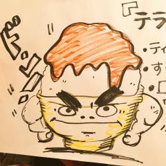 おがちょ