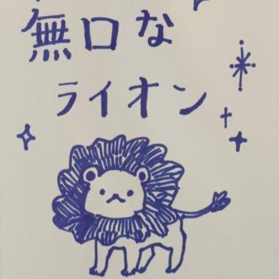 ryohey⊿