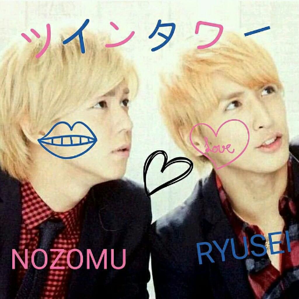 流星くん 彩音のtalk