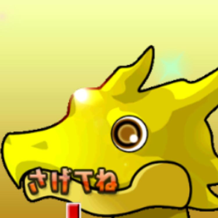 珠理奈の愛好会