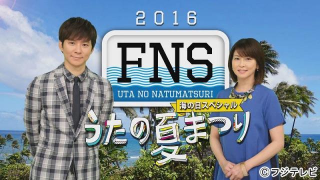 ニュース画像