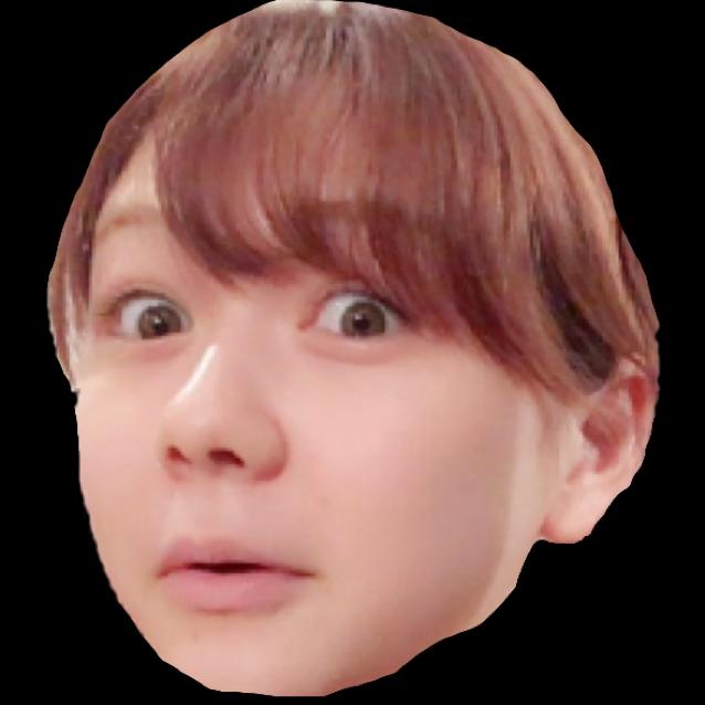 いっし〜!