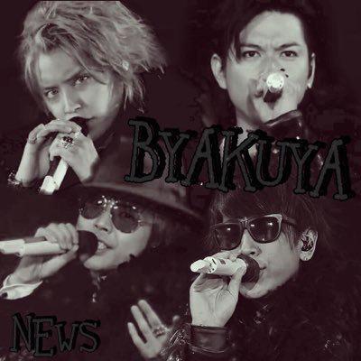 にんにくそーめん dyみうのトーク