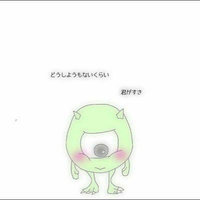 ちぃ