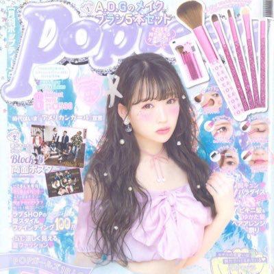 たつ☁️ゆらばー☁️