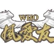 J.S.Bファン語りば！！