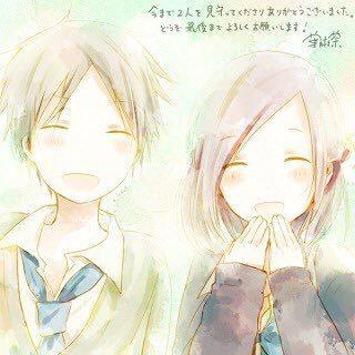 なおちゃんのトーク