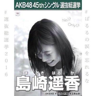 くろぴー@暇人のトーク