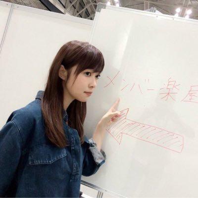 AKB48の新たな時代
