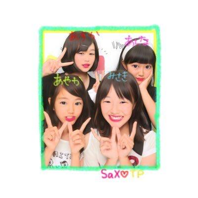 あんな@クミコ