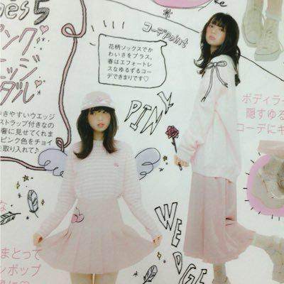 asuka_risaのトーク