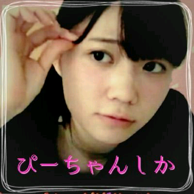 ともまっちゃんガチ恋勢