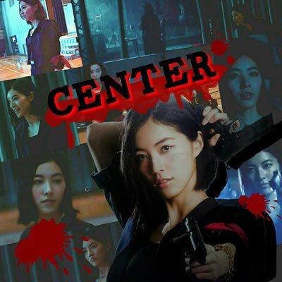 村田 奈緒子のトーク