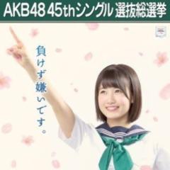 みウォッチャーあつまれ！