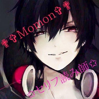✟✞Momon✞✟