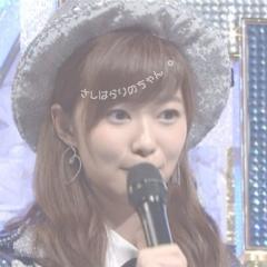 ひ な り んのトーク