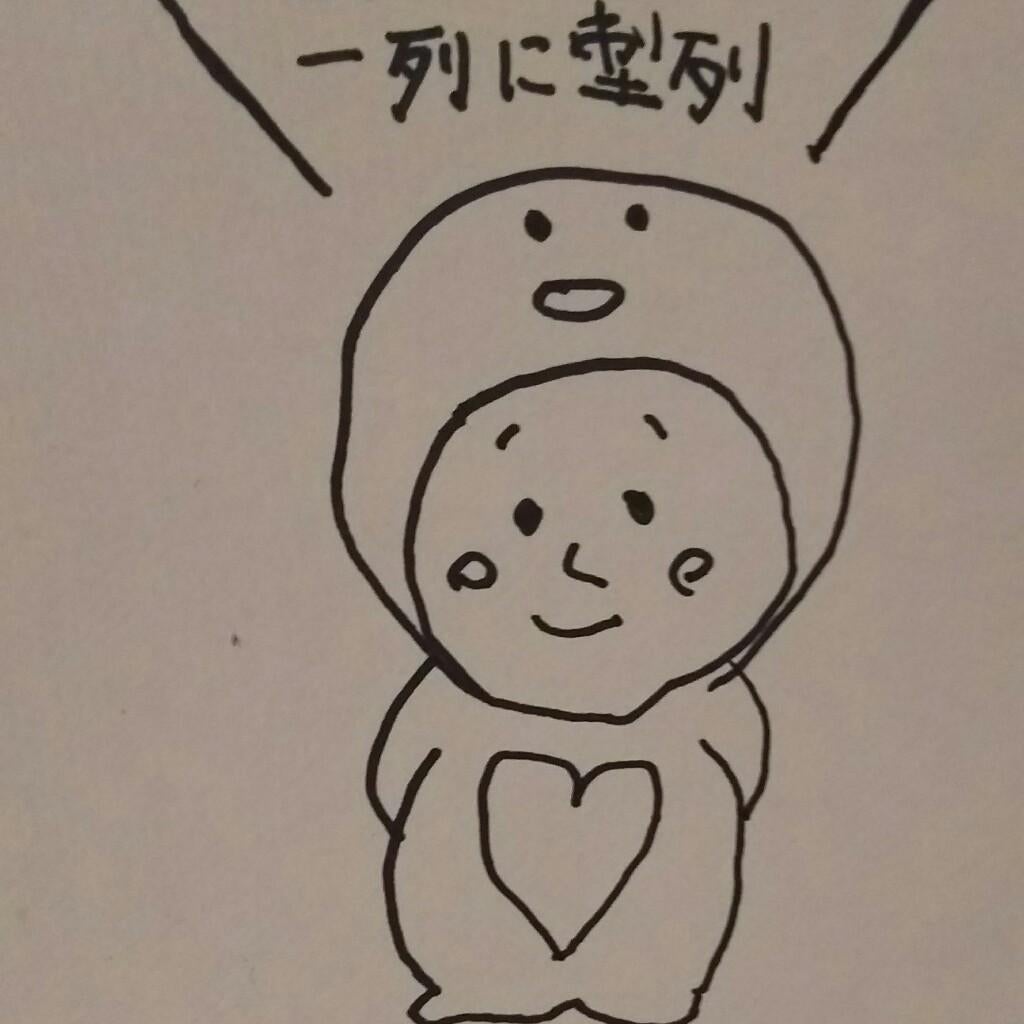 あっきぃー(@すー民族、くまっきー?)