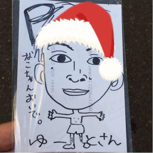 ゆーと@レイのトーク