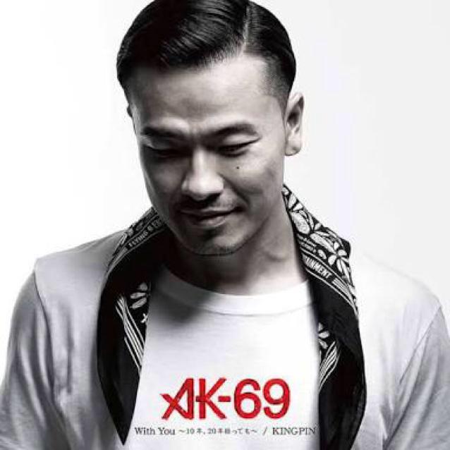 AK-69のトーク