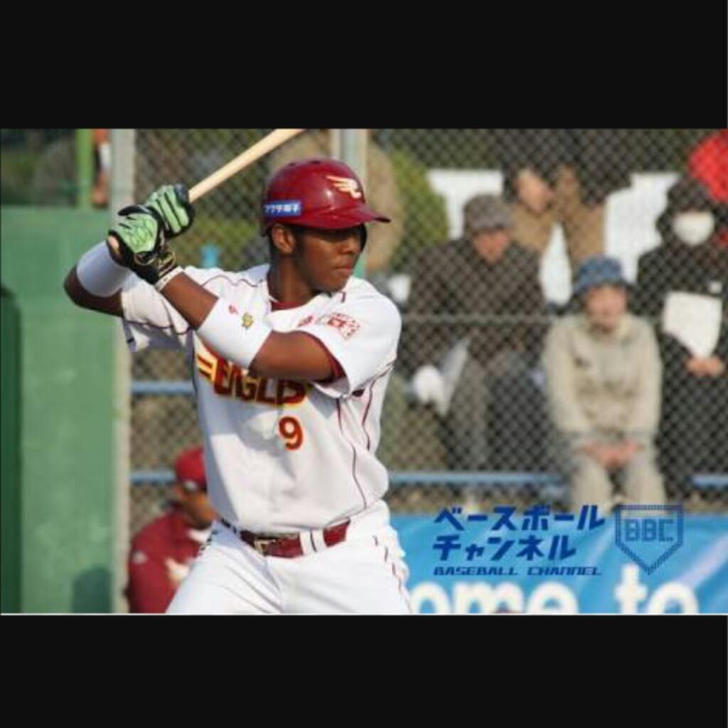 オコエ瑠偉(東北楽天ゴールデンイーグル)