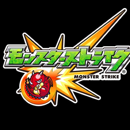 モンスト