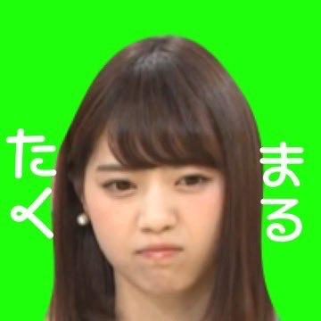 ✎たくまる(ん)✎